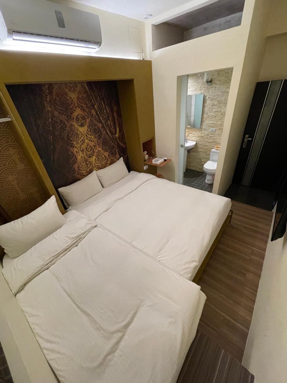 Ching Shang Tien Hua New Taipei City Exterior foto