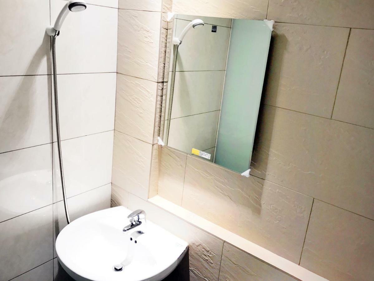 Ching Shang Tien Hua New Taipei City Exterior foto